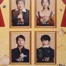 인사이드 윌리엄 | 210305 뮤지컬 인사이드 윌리엄