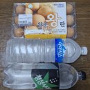 9월 26일(금) 2025 정선아리랑제 개막과 정선과 강남간 버스노선 신설 이미지