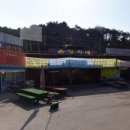 홍천르그랑샤리오