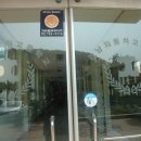 경남자동차고등학교 이미지