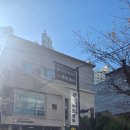 자양제2동 주민센터 이미지