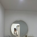 미&향에스테틱