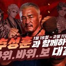 (주) 글립소프트 이미지