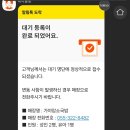 가야암소국밥 이미지