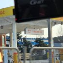 이화주유소 이미지