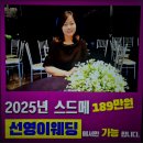 주식회사 허니문국제결혼 | 부산결혼준비 바가지 안쓰고 패키지 189만원으로 준비끝