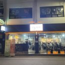 지곡 공영주차장 이미지