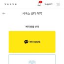 코오롱오토모티브송파서비스 이미지