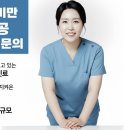 공상주니어치과의원 네이버블로그