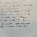 그리몽하우스 이미지