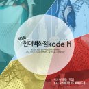 신진무역 네이버블로그