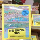 AI와 함께 만드는 SNS 블로그 첫걸음 이미지