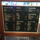 육&쭈 네이버블로그