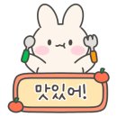 디아몬트 이미지