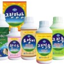 어분 이미지