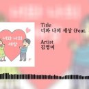 로이음악학원 이미지
