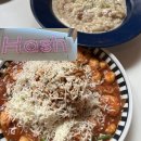 해쉴 | 대구여행 동성로 파스타 맛집 해쉬 내돈내산 후기