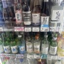 GS25 봉천역점 이미지