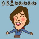 스타당구클럽 이미지