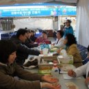 수지침(야간) 이미지