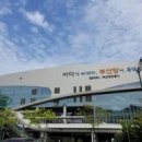 터미널 이미지