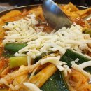 도라무통(즉석)떡볶이 이미지