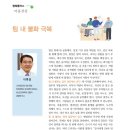행복한정신과의원 이미지
