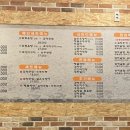 정정아식당&포차 이미지