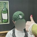 돼집 이미지