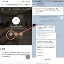 지저할인마트