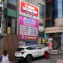 캠퍼스노래연습장 이미지