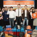 아울러 주식회사