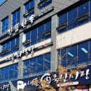 수산축산 이미지