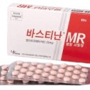 엠알건강