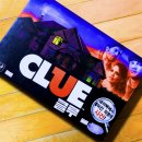 클루CLUE 이미지