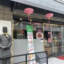 연희한의원 이미지