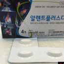 모현프라자약국 이미지