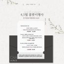 온에이치 이미지