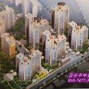 지안스필유아파트 네이버블로그