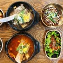 수제통닭 | 광주 화정동 맛집 공일백 화정본점 인생 갈비탕 맛집