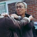 리멤버 문화일보