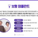365디지털치과 이미지