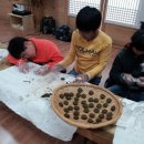 안양초등학교 이미지