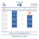 청라리더스치과 이미지