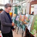 온천2동-1 이미지