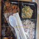 비구 혜정스님! 한 끼에 정성을 담아 이미지