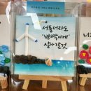 룰루랄라 | 제주 애월 소품샵 3곳 정밀비교! '이 가방' 받으러 갔다가 지갑 털리고 온 후기 (탱글/룰루랄라/한담몰)