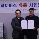 (주)을지건설 이미지