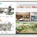 천평경로당 이미지