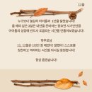 수학중심 - 동구 아양로39길 22-1 | 수학중심